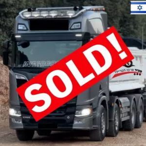 משא רכין סקניה שנת 2021
