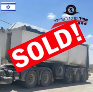נתמך רכין ארדוקס תעשיית רכב  שנת 2015