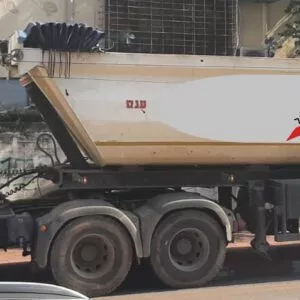 משא תומך מאן שנת 2016