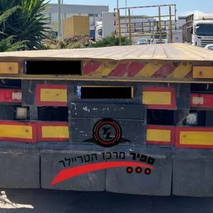 נתמך פתוח ג'אנסטיל  שנת 2009