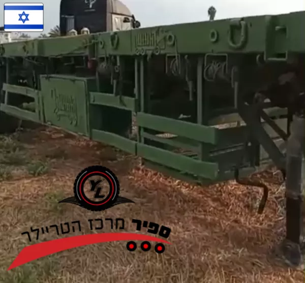 ⁦נתמך פתוח ציוד חריג 2 סרנים מתארך  תוצרת שלדות  שנת 1995⁩ – תמונה ⁦11⁩