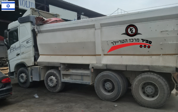 ⁦משא רכין וולבו  שנת 2021⁩ – תמונה ⁦5⁩