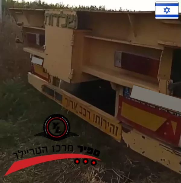 ⁦נתמך פתוח ציוד חריג 2 סרנים מתארך  תוצרת שלדות  שנת 1995⁩ – תמונה ⁦4⁩