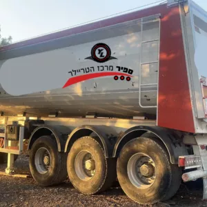 נתמך רכין ארדוקס תוצרת ג'אנסטיל