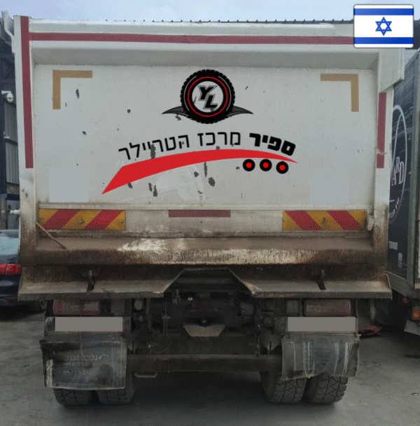 ⁦משא רכין וולבו  שנת 2021⁩ – תמונה ⁦7⁩