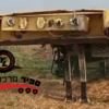 ⁦נתמך פתוח ציוד חריג 2 סרנים מתארך  תוצרת שלדות  שנת 1995⁩ – תמונה ⁦5⁩