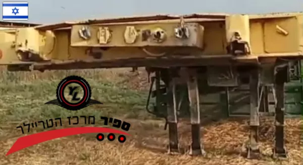 ⁦נתמך פתוח ציוד חריג 2 סרנים מתארך  תוצרת שלדות  שנת 1995⁩ – תמונה ⁦5⁩