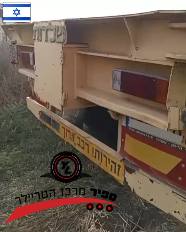 ⁦נתמך פתוח ציוד חריג 2 סרנים מתארך  תוצרת שלדות  שנת 1995⁩ – תמונה ⁦8⁩