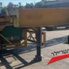 ⁦נתמך למכולה עגם  שנת 2016⁩ – תמונה ⁦2⁩