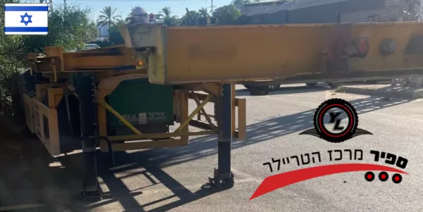 ⁦נתמך למכולה עגם  שנת 2016⁩ – תמונה ⁦2⁩