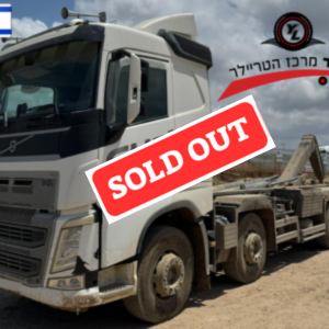 רמסע וולבו  שנת 08/2016