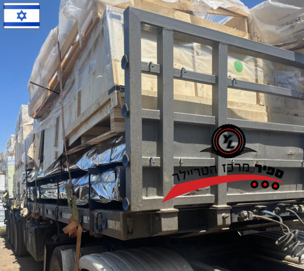 ⁦נתמך פתוח מקינסן שנת 2017 מתאים למנוף⁩ – תמונה ⁦3⁩