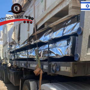 נתמך פתוח מקינסן שנת 2017 מתאים למנוף