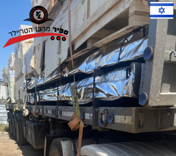 נתמך פתוח מקינסן שנת 2017 מתאים למנוף