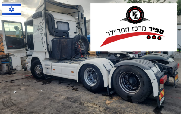 ⁦משא תומך סקניה 4*6  שנת 2016⁩ – תמונה ⁦5⁩