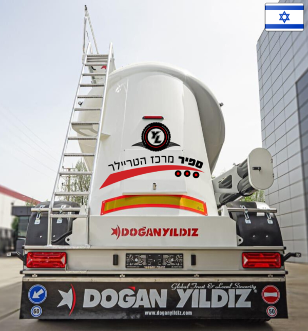 נתמך מיכלית אלומיניום דוגן יילדיז   שנת 2023
