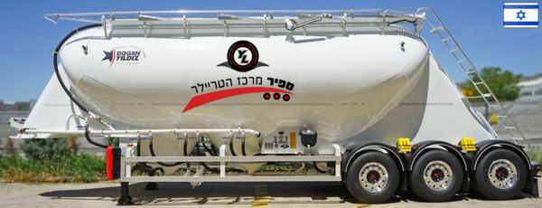 ⁦נתמך מיכלית אלומיניום דוגן יילדיז   שנת 2023⁩ – תמונה ⁦2⁩