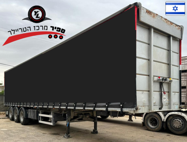 נתמך פתוח וילון יגסילאר סטאר   שנת 2021