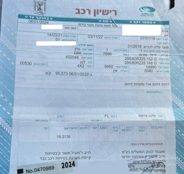 ⁦משא פתוח וולבו 2018 עם מנוף פלפינגר 18 טון⁩ – תמונה ⁦4⁩