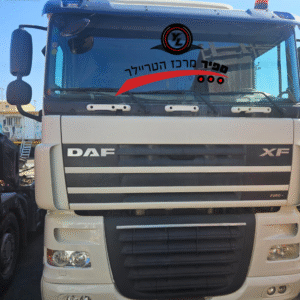 משא פתוח דאף 2015 עם מנוף אפאר 40 טון