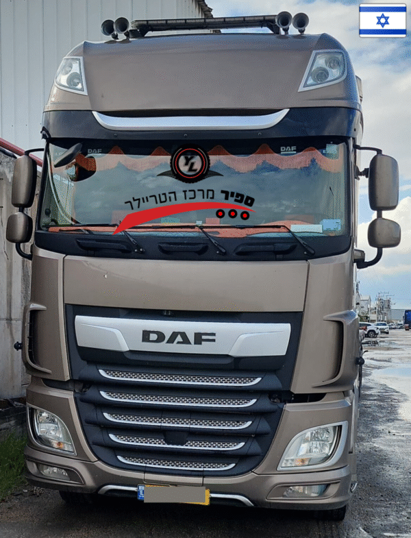 ⁦משא תומך דאף 2*6 שנת 2022⁩ – תמונה ⁦2⁩