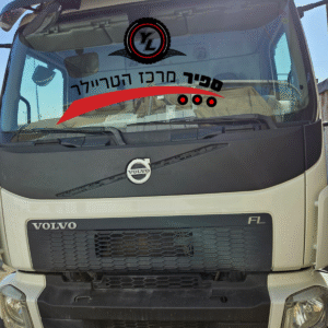 משא פתוח וולבו 2018 עם מנוף פי אם 12 טון