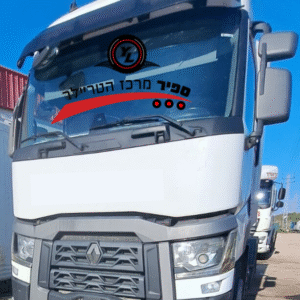 משא תומך רנו 4*6 שנת 2018