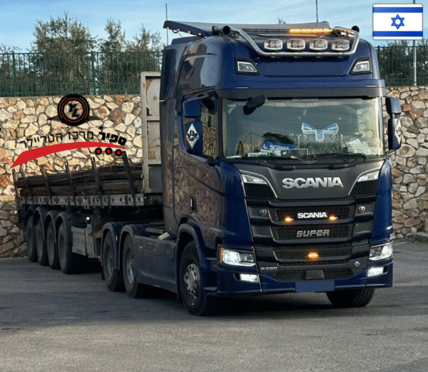 משא תומך ציוד כבד שנת 2020