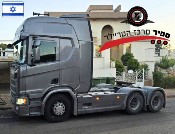 ⁦משא תומך סקניה 4*6 שנת 2021⁩ – תמונה ⁦4⁩