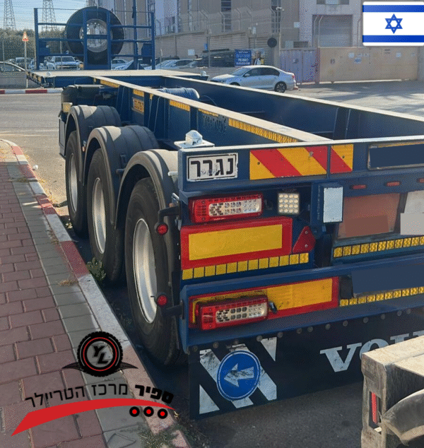⁦נתמך למכולה קצר נצר סירני   3 סרנים  שנת 2013⁩ – תמונה ⁦3⁩
