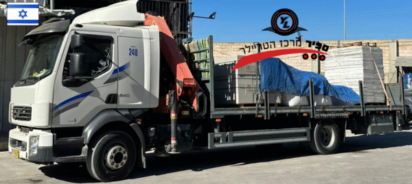 ⁦משא תומך עם מנוף⁩ – תמונה ⁦4⁩
