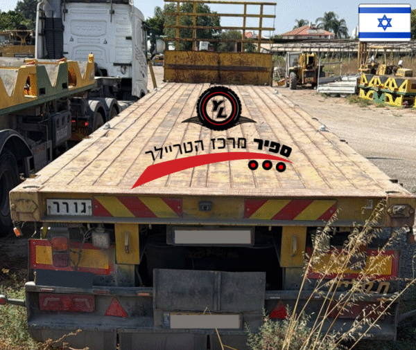 נתמך פתוח ח. קליין שנת 2003
