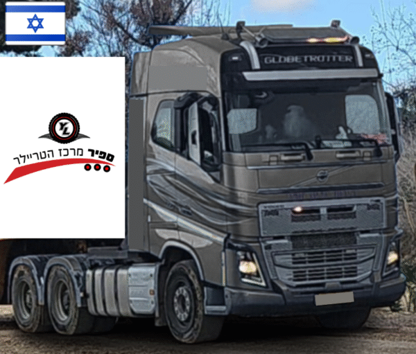 ⁦משא תומך ציוד כבד וולבו 4*6  שנת 2019⁩ – תמונה ⁦5⁩