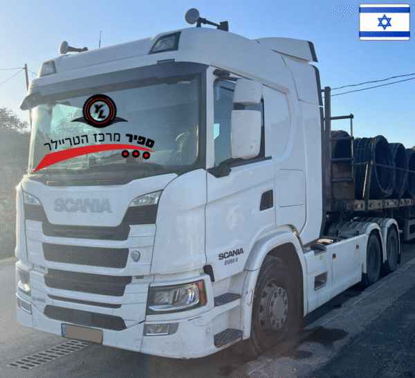 משא תומך סקניה G שנת 2020