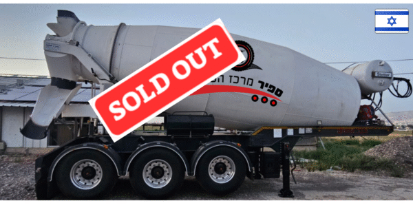 נתמך מערבל בטון שטטר שנת 2025