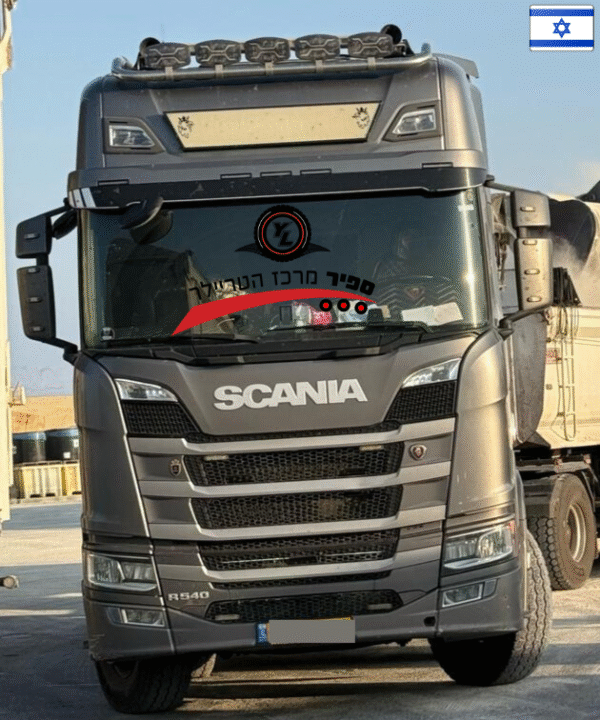 ⁦משא רכין סקניה 4*8  שנת ייצור 2021⁩ – תמונה ⁦2⁩