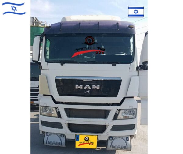 משא תומך מאן  שנת 2012