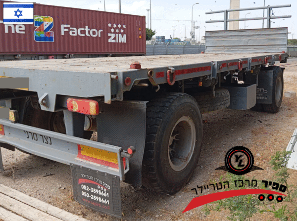 גרור פתוח נצר סירני  שנת 1989