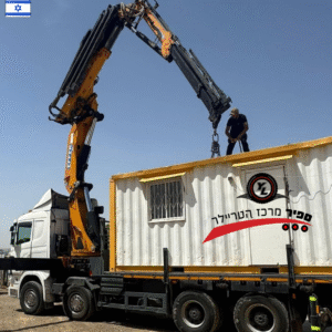 משא פתוח תומך סקניה עם מנוף  שנת 2015