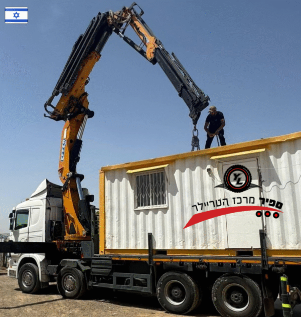 משא פתוח תומך סקניה עם מנוף  שנת 2015