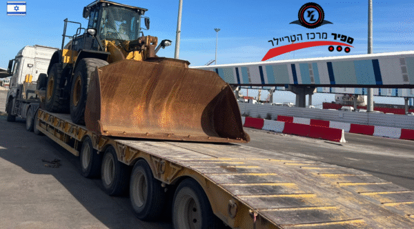 לובי קל כבד עגם  שנת 2017
