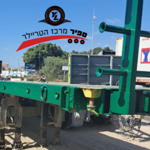 נתמך פתוח עגם   שנת 2003