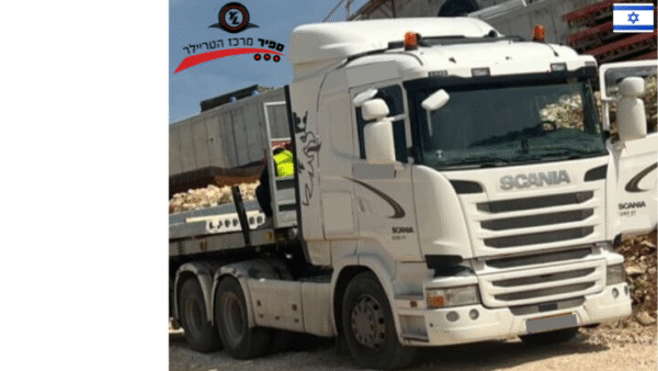 ⁦משא תומך סקניה4*6 (דאבל חי) שנת 2018⁩ – תמונה ⁦2⁩