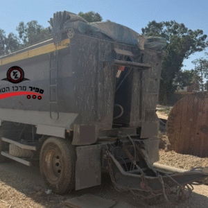 גרור רכין שנת 2015
