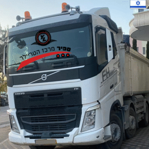 משא רכין וולבו 4*8 שנת יצור 2020