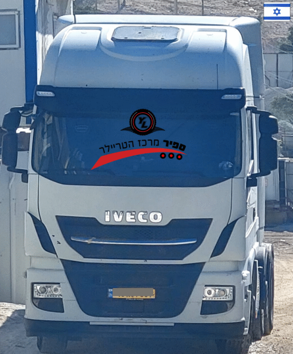 ⁦משא תומך איווקו 2*6 שנת 2018⁩ – תמונה ⁦3⁩