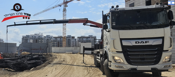 משא פתוח דאף מנוף אחורי  שנת 2020