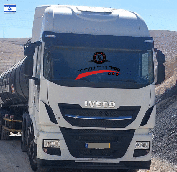 ⁦משא תומך איווקו 2*6 שנת 2018⁩ – תמונה ⁦4⁩