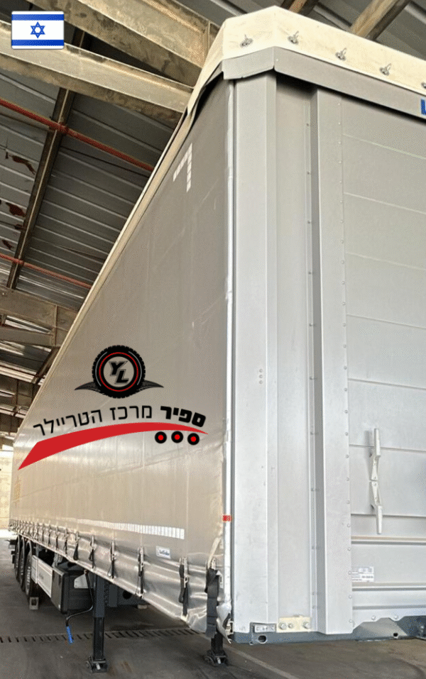 ⁦נתמך פתוח לסיטריילר שנת 2025⁩ – תמונה ⁦2⁩