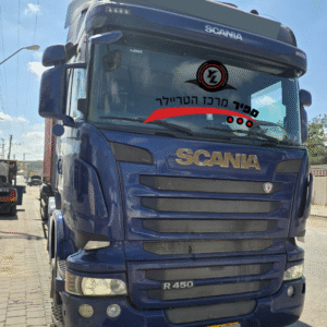 משא תומך סקניה 2*6  שנת 2015